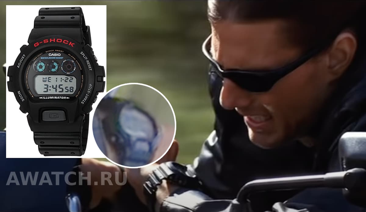 Часы Тома Круза в «Миссия невыполнима - 2» Casio G-Shock DW-6900