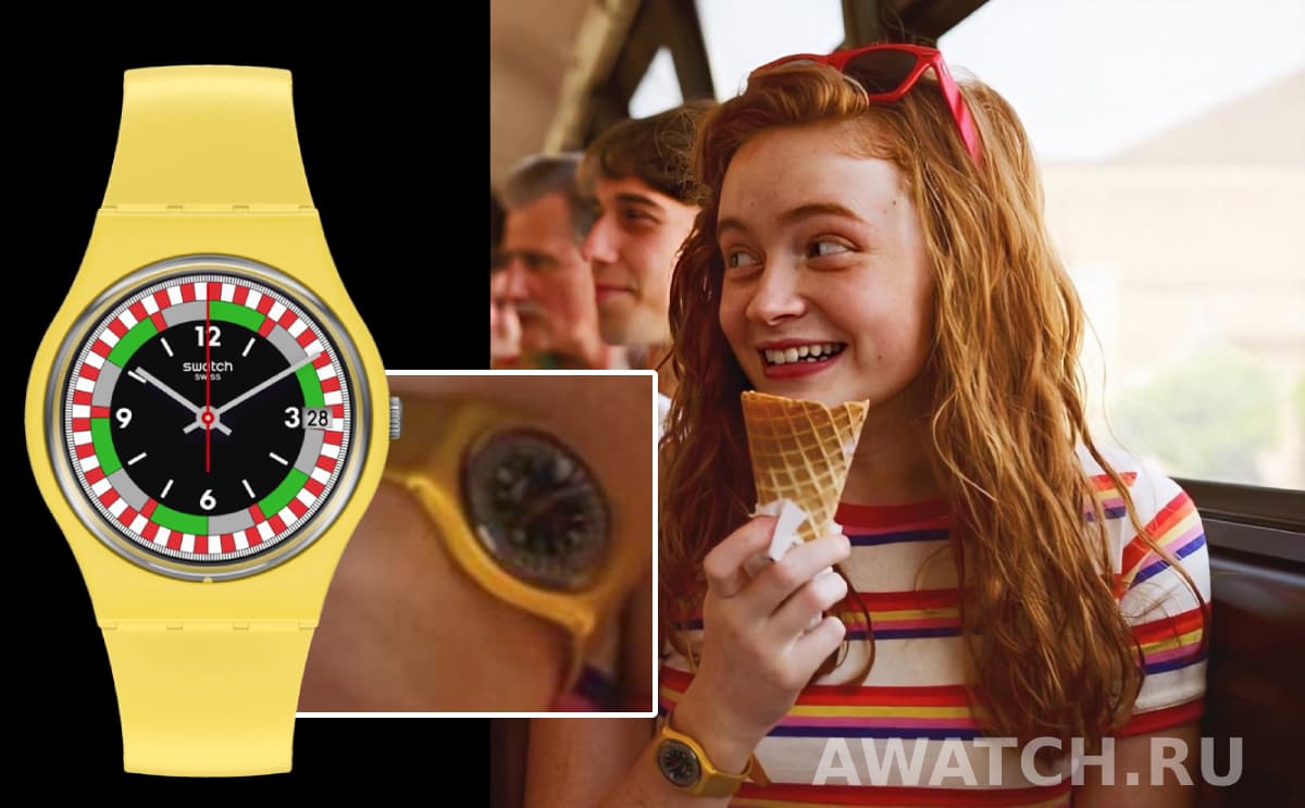 Сэди Синк (Макс) носит Swatch в сериале Очень странные дела